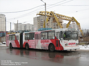 ЗиУ-683 №3104 на конечной пр. Победы, г. Харьков, 20.12.2007.