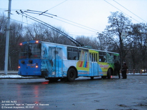 ЗиУ-682 №302 на конечной на конечной парк им. Горького, г. Харьков, 20.12.2007.