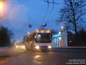 Тролза-682Г-016-02 №3323 на конечной ул.Сумской, г. Харьков, 20.12.2007.