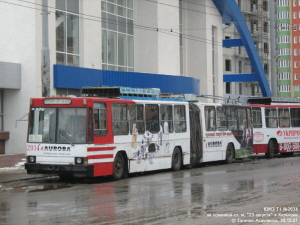 ЮМЗ Т1 №2034 на конечной возле ст. метро 23-августа, г. Харьков, 20.12.2007.